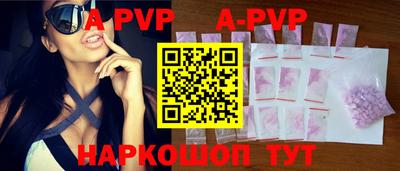 кокаин Нальчик