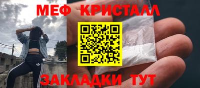кокаин премиум Нарткала