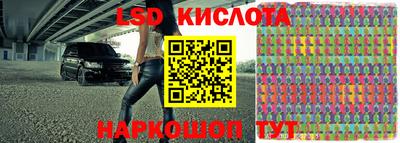кокаин Нальчик
