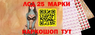 кокаин премиум Нарткала