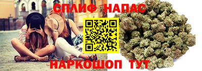 кокаин премиум Нарткала