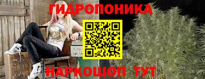 кокаин премиум Нарткала