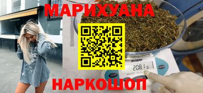 кокаин премиум Нарткала