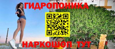 кокаин премиум Нарткала