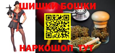 кокаин Нальчик