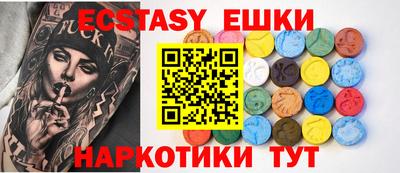 кокаин премиум Нарткала
