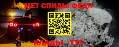 кокаин Нальчик