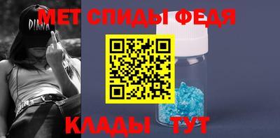 кокаин премиум Нарткала
