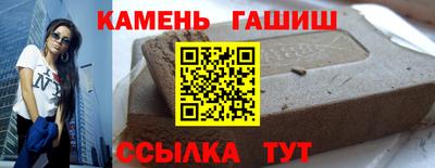 кокаин премиум Нарткала